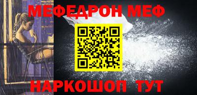 MDMA Premium VHQ Пугачёв