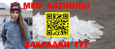 трава Пушкино