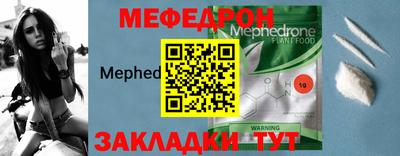 индика Пыть-Ях