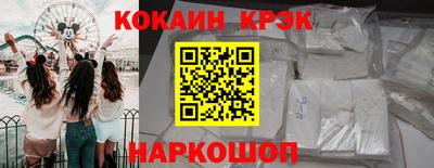 MDMA Premium VHQ Пугачёв