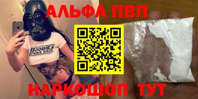 MDMA Premium VHQ Пугачёв