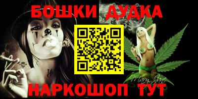 MDMA Premium VHQ Пугачёв