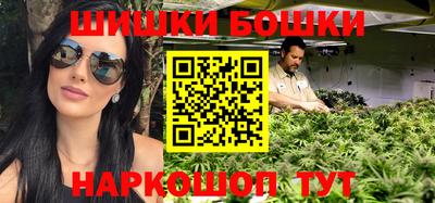 COCAINE Рыбинск