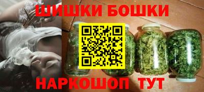 альфа пвп VHQ Рузаевка