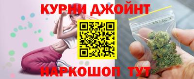 COCAINE Рыбинск
