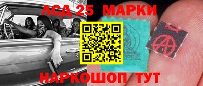 COCAINE Рыбинск
