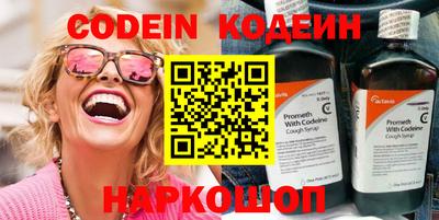 MDMA Premium VHQ Пугачёв