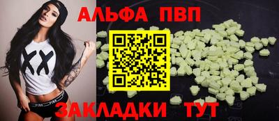 MDMA Premium VHQ Пугачёв