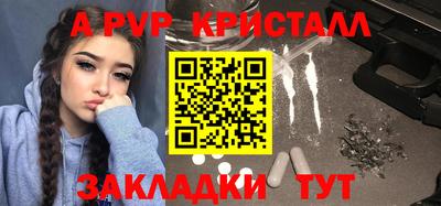 MDMA Premium VHQ Пугачёв