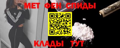 MDMA Premium VHQ Пугачёв