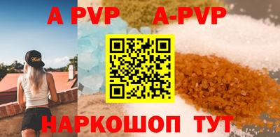MDMA Premium VHQ Пугачёв