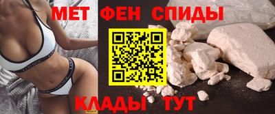 трава Пушкино
