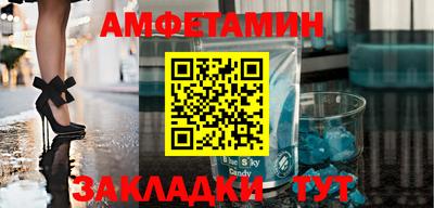 индика Пыть-Ях