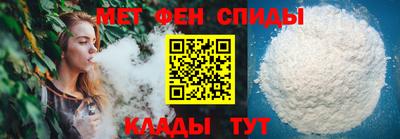 индика Пыть-Ях