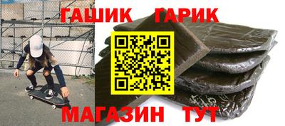 кокаин колумбия Рязань