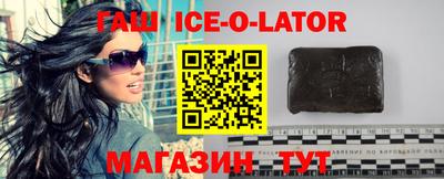 MDMA Premium VHQ Пугачёв
