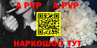 кокаин колумбия Рязань