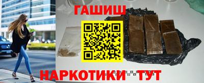 COCAINE Рыбинск