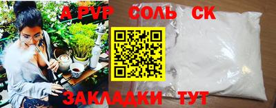 MDMA Premium VHQ Пугачёв