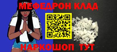 трава Пушкино