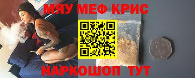 трава Пушкино