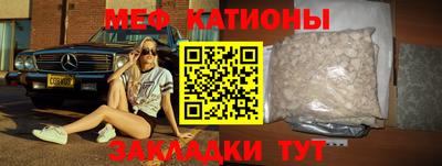 индика Пыть-Ях