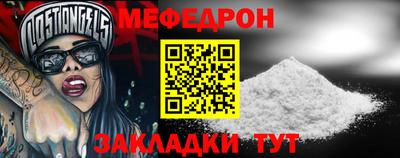 кокаин колумбия Рязань