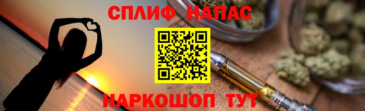 Конопля Amnesia  Канабис ГИДРОПОН  Приморско-Ахтарск  Конопля марихуана  Вход с VPN 